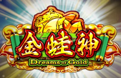 Dreams of Gold