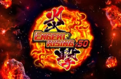 Engeki Rising x50