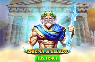 Enigma of Ellada