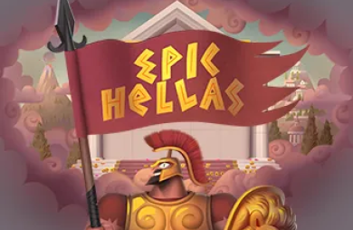 Epic Hellas