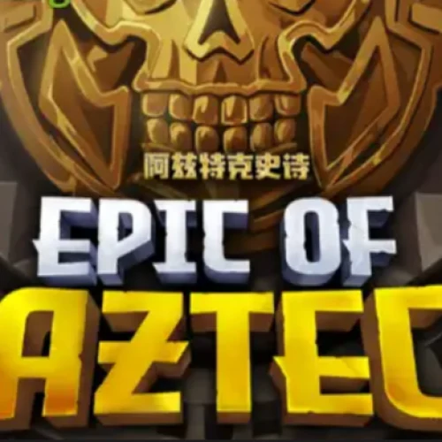 Epic of Aztec