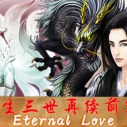 Eternal Love (Triple Profits Games)