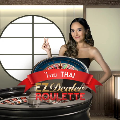 EZ Dealer Roulette Thai