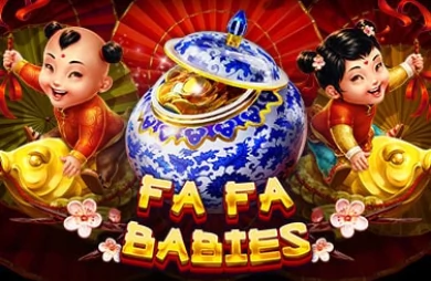 Fa Fa Babies (Red Tiger)
