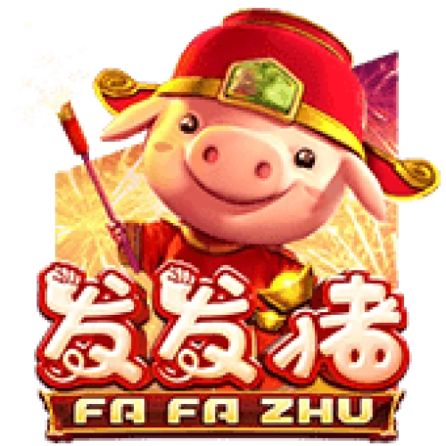 Fa Fa Zhu