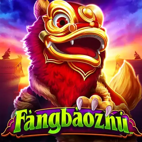 FangBaoZhu