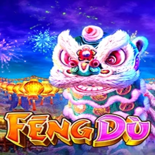Feng Du