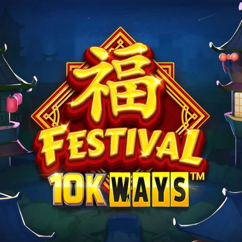 Festival 10K Ways