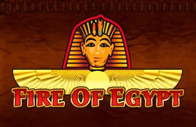 Fire of Egypt