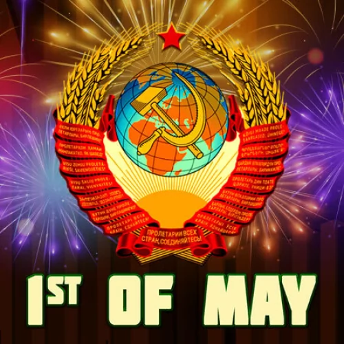 First of May