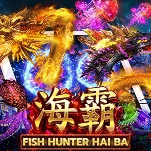 Fish Hunter Haiba