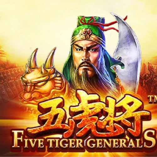 Five Tiger Generals