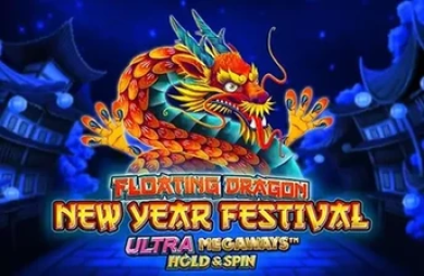 Floating Dragon New Year Festival
