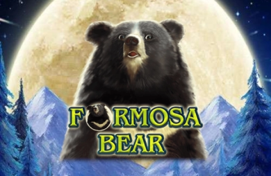Formosa Bear