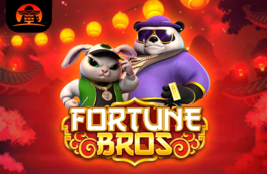 Fortune Coins (TaDa Gaming)