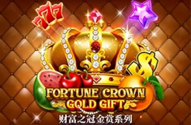 Fortune Crown Gold Gift