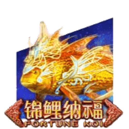 Fortune Koi (GamePlay)