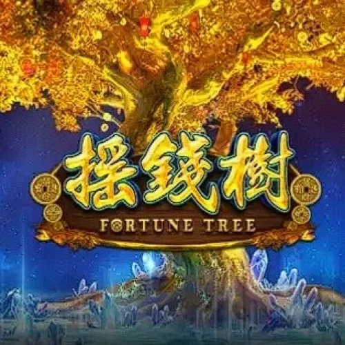Fortune Tree (GamePlay)