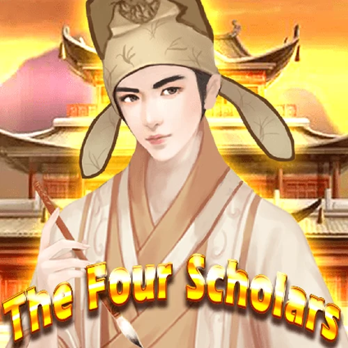 Four Scholars