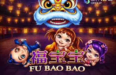 Fu Bao Bao