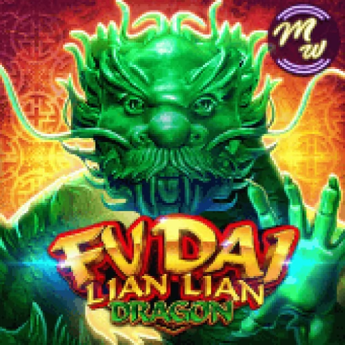 Fu Dai Lian Lian Dragon