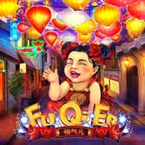 FU QI ER