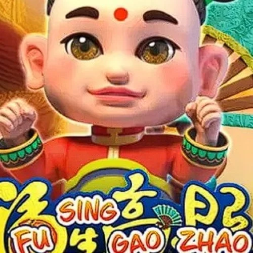 Fu Sing Gao Zhao