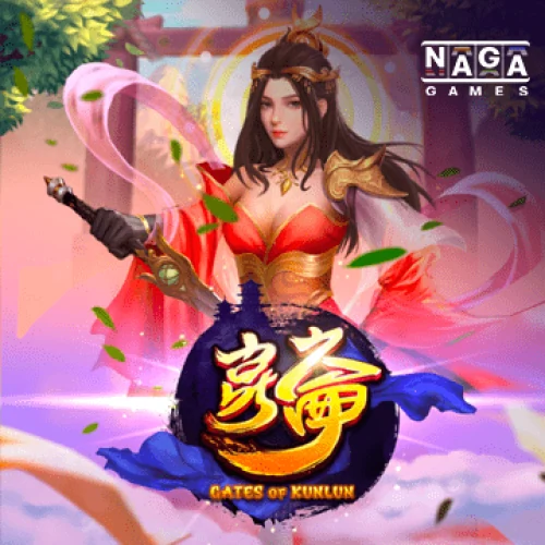 Gates of Kunlun