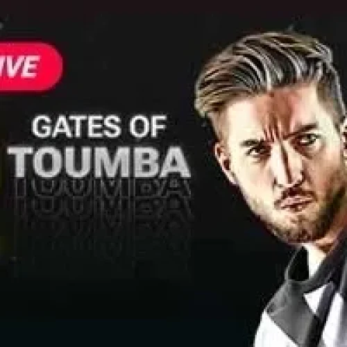 Gates of Toumba