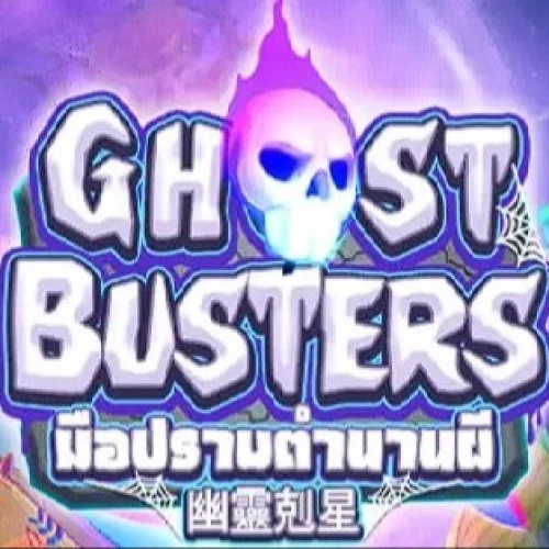 Ghost Busters