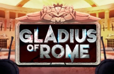 Gladius of Rome