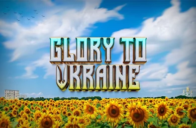 Glory to Ukraine