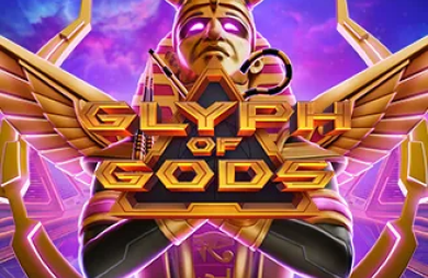 Glyph of Gods