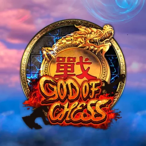 God of Chess