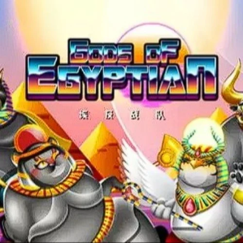 God Of Egyptian