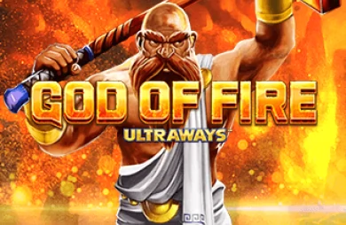 God of Fire