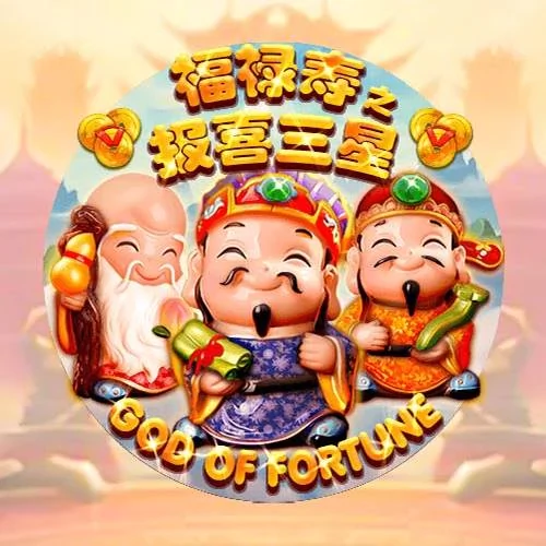 God of Fortune (Triple Profits Games)