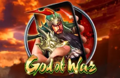 God Of War M