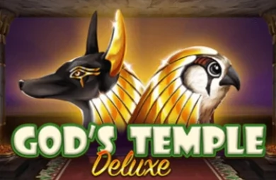 God's Temple Deluxe Logo