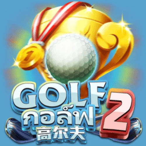 Golf 2