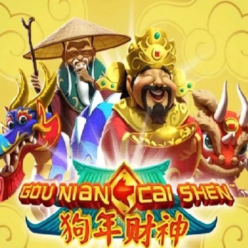 Gou Nian Cai Shen