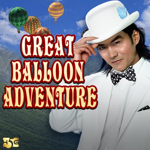 Great Balloon Adventure