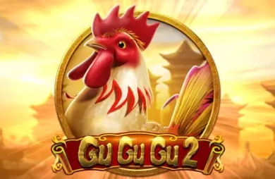 Gu Gu Gu 2