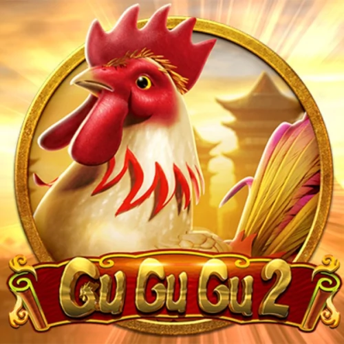 Gu Gu Gu 2