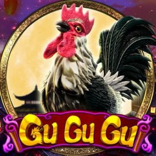 Gu Gu Gu