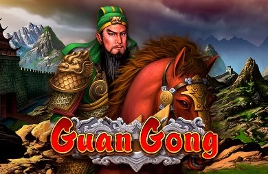 Guan Gong