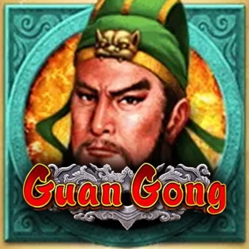Guan Gong