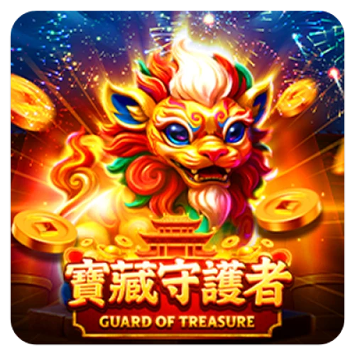 Guard of Treasure