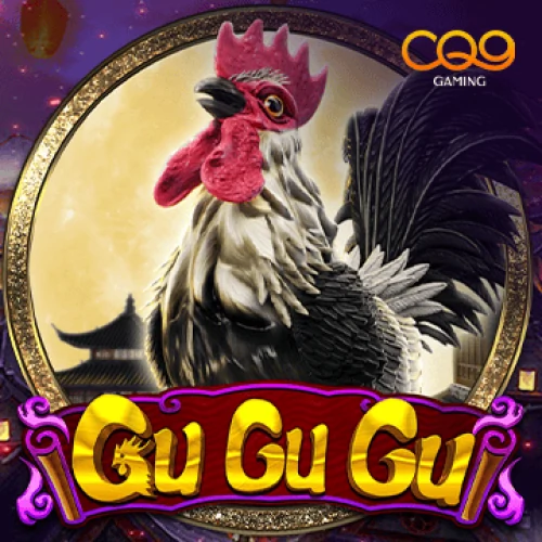 Gugugu