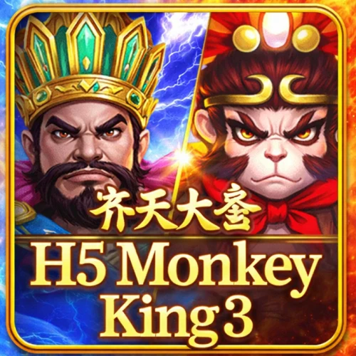 H5 Monkey King 3